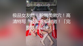 后入大美臀