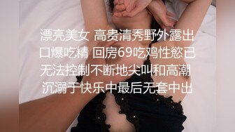 长相甜美新人妹子居家夫妻啪啪，性感黑丝上位骑乘抽插，抬腿侧入掰穴舔逼69口交，搞完用按摩器震动粉穴