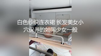 清純小仙女小姐姐〖櫻空桃桃〗玲瓏美腳足交性愛_高潮叠起，落地窗前內射中出