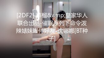 【绝版资源】超高气质华人腿模「女神丝丝」「sexy.coco」OF私拍 黑丝美腿蜂腰 (7)