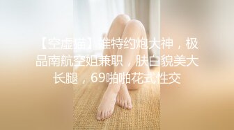 败火熟女骚妻系列