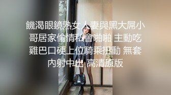 约了个苗条长发黑裙妹子，洗完澡口交大力猛操呻吟娇喘，很是诱惑喜欢不要错过