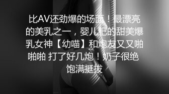 穿女仆装玩道具啦把肉丝撕开自慰高潮好多次爱液流出来啦！