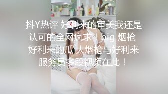 无套后入细腰蜜股美眉 这样性感吗 爸爸不要停 用力 塞满了就制痒 这大白屁屁太性感了 超爱