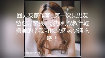 口活怎么样？想要？想撸？（待续）