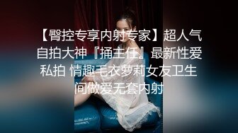 女子实名举报 遭警方与华人前夫陷害 不仅多次进行恐吓 还将其虚拟币转走不归还 逼迫放弃夫妻共同财产