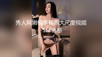 《私密圈✅顶级福利》★☆入会粉丝团专属91逼芽外翻性感御姐【晓瑜】露脸性爱自拍，各种制服啪啪美女反差小浪蹄子 (3)