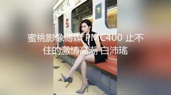 小女友 后入（寻潮汕优质p友   男的勿扰 ）