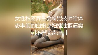 【新片速遞】眼镜文科老师下班了，到了宿舍了，全裸自慰，洗澡掰穴特写，跳蛋自慰