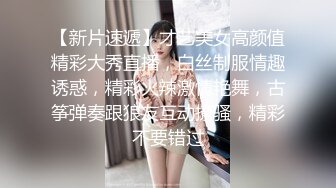  黑丝眼镜少妇 啊用力点操 没力气了 废物啊 大姐嫌男子操逼不给力 慢慢吞吞