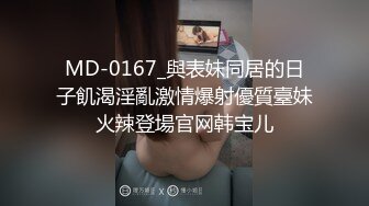 真不错让人心动【极品御姐】【听者藐藐】第二弹大学生气质美女超诱惑眼镜戴上超飒 (6)