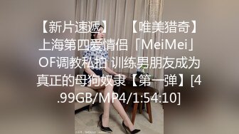 与妹妹的第一次爱