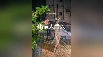 《母子乱伦》小伙下药迷翻保养的还不错的妈妈辣椒 胡萝卜 黄瓜都往老妈的B里塞