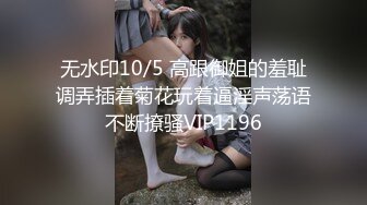 汕头离异少妇，到她家吃了饭搞事情，原来骚货还私藏了不少好货，让我拿肉棒一起操她，真过瘾！