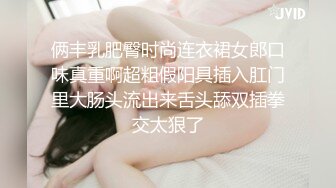 深圳最骚单亲妈】骚妈自慰，阴蒂高潮2次。福利视频8分钟