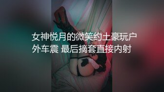 ❤豹纹气质面罩美女，酒店和炮友一起玩，情趣装黑丝袜，跪着埋头吃屌，张开双腿掰穴，紧致多毛骚逼