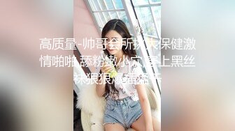 网约波浪长发170CM长腿兼职美女，扒掉黑丝内裤揉穴，对着镜头深喉插嘴，主动骑乘爆操，出不来最后操嘴口暴