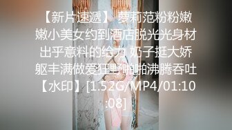 天美传媒TMG139尾随迷奸黑丝OL少妇