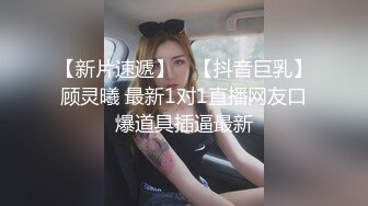 【新片速遞】骚逼女友❤️为了满足男朋友的性欲，主动张开嘴巴接住精液颜射一脸❤️呻吟娇喘~精彩又刺激！