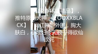 [完整版] 勾引身材超棒的直男篮球体育生,腹肌饱满,鸡巴又大又粗