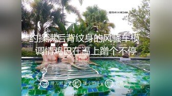 大姐姐小妹妹激情4P，男人还是喜欢嫩的，吃奶玩逼全照着年轻的招呼，享受韵味大姐口交，草完了小妹草大姐