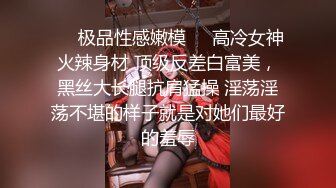 沈阳42岁公务员少妇2