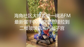 【AI画质增强】极品国模 美心 摄影师拍艺术照，与摄影师等人4P，三根大屌让她吃！超清2K修复