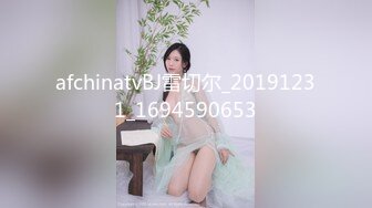  漂亮美眉 第一视角被大肉棒输出 代入感超强 小娇乳 小粉穴