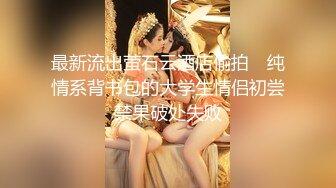 【新片速遞】  【迷奸睡奸系列】❤️极品可爱的小美人被黄毛下药迷晕❤️各种玩弄，翻眼皮，艹嘴巴，狂艹之下竟然尿了！[1.89G/MP4/00:33:57]