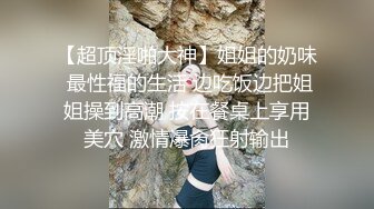 麻豆传媒 rs 45 窥探人妖小姐姐的私慾 黄梦梦