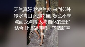 粉嫩人妻跳蛋自慰