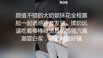 抖音网红大一小奶狗按捺不住发骚