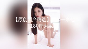 大鸡巴插进来用力点”淫荡对话，推特大神【Bigfan13】爆肏极品巨乳反差女医生，肉丝开裆中出内射，欲仙欲死的呻吟，带入感极强