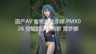 美腿白皙少妇 (2)