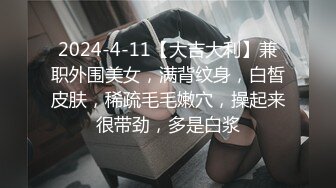 【新片速遞】  ♈♈♈【抖音泄密】15W粉丝网红，单身人妻宝妈，【甜子兔哟】，给榜一大哥的大尺度私拍福利，清纯反差，身材绝佳！