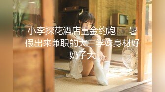 天美传媒-变态父女 叛逆少女遭遇变态父亲强制双奸