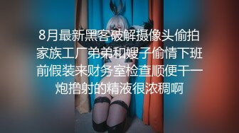 皇家华人 RAS-268 人气女友佳芯敞篷出游