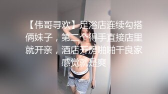 房间里的淫男荡女专为男人设计的性爱设备 把骚逼屌起来揉奶抽插骚穴 抗腿爆草玩弄