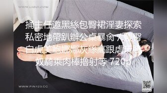 8/21最新 近期御姐下海炮友活很棒穿上情趣装开啪VIP1196