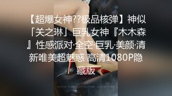 【新片速遞】无套操JK清纯漂亮美眉 清澈的眼睛 绯红的小脸 粉嫩的超大乳晕 无毛小嫩穴 爱了爱了 