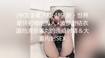 [2DF2] 饥渴靓乳美女网咖疯狂3p齐操 极品人间肉便器谁都可以操 三肉棒轮插浪穴爽翻天 高清720p版[BT种子]