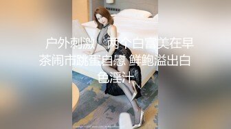 【新片速遞】  黑丝大奶小少妇 好久没搞了好想要 不行了我想尿尿我要来了 被大鸡吧操到尿尿狂喷 高潮抽搐 骚话不停 