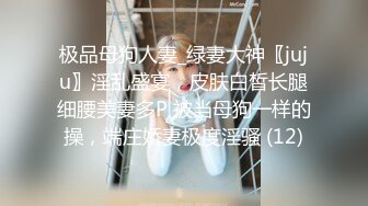 极品小情侣私拍泄密✿颜值高冷的JK眼镜娘小姐姐被操的淫相必露，奶子摇摇欲坠 从娇喘到淫叫 从害羞到妩媚