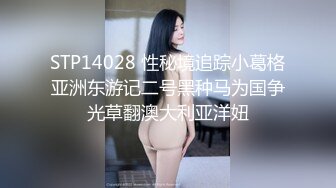 大奶美乳少婦，身材壯實，美乳很大，生過孩子就是不壹樣