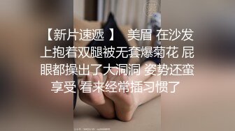 精东影业-闷骚人妻欲求不满第二部找来好兄弟解决需求