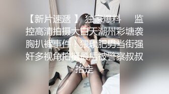 特写按头口交让妹子穿上高跟鞋再操