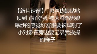 【AI换脸视频】张嘉倪 激情大战两大黑人巨根 无码