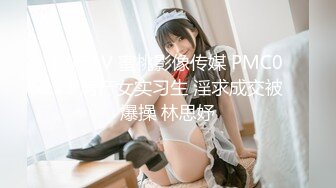 《魔手外购极品CP》公园女厕偸拍数位良家少妇熟女方便~人逼同步正面4K特写绝对惊艳~貌似一位阴门大开的少妇在自摸 (3)