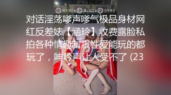  逼毛多多的萝莉小女人全程露脸全方位展示，丝袜诱惑淫声荡语互动撩骚狼友