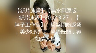 【新片速遞】✨✨✨♈短发美女终于直播啪啪啪了！【美少妇】根本把持不住啊~~！~✨✨✨女人味十足，妇就是水多活好，